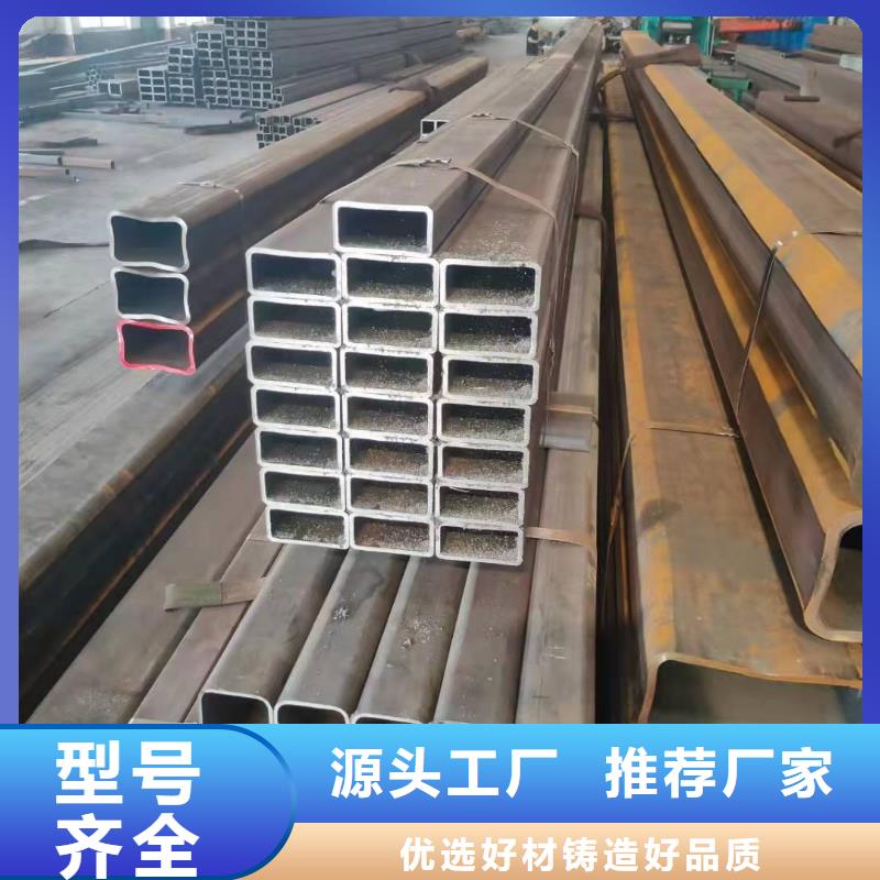 无缝方管用心做产品