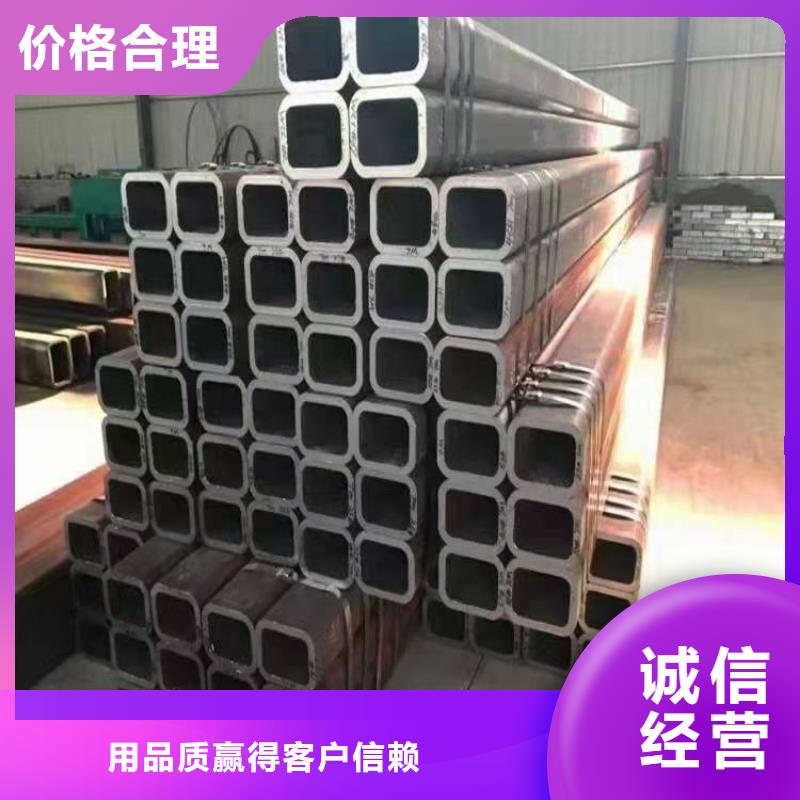 无缝方管品质服务