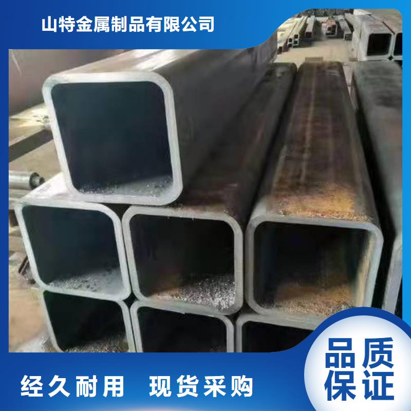 无缝方管专业按需定制