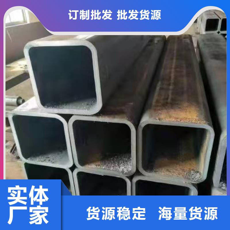  无缝方管品质好才是硬道理