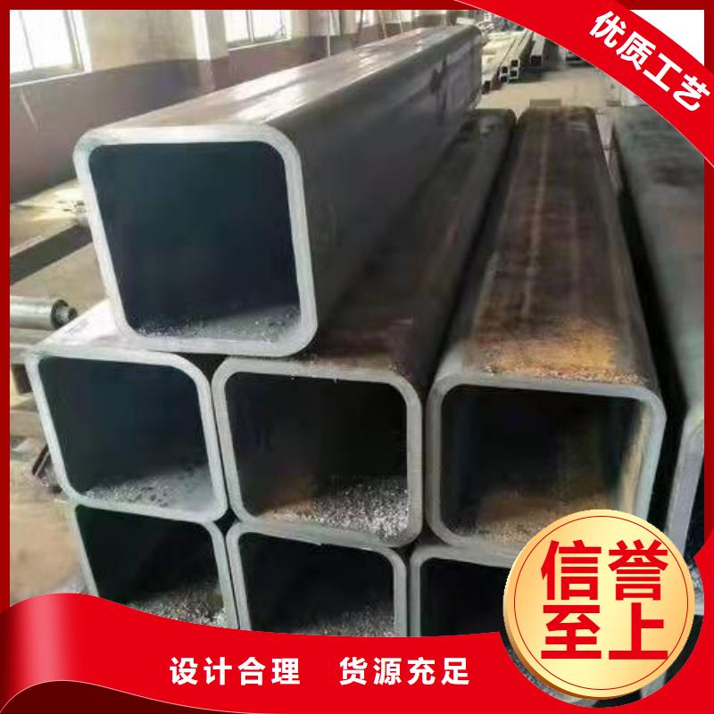  无缝方管厂家货源