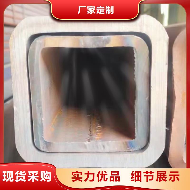  无缝方管厂家货源