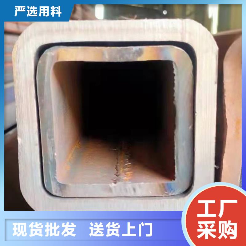 【无缝方管】异形管加工一站式服务