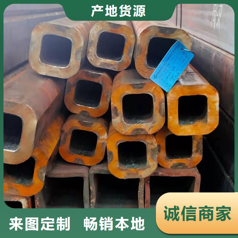 无缝方管实力才是硬道理