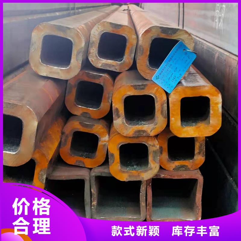无缝方管专业厂家