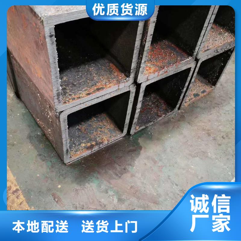 无缝方管优选原材