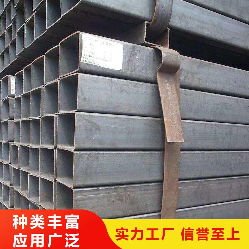 无缝方管经销商