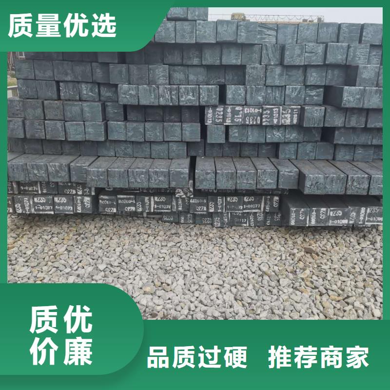 无缝方管质量为本