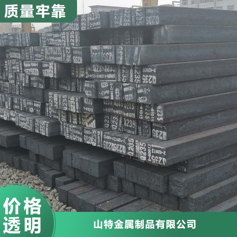  无缝方管品质好才是硬道理