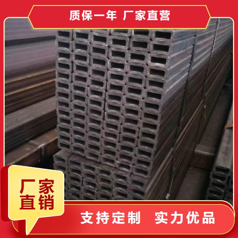 【无缝方管】异形管加工一站式服务