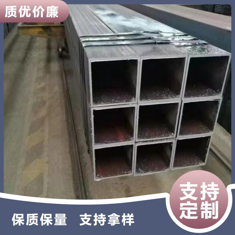 无缝方管厂家直营
