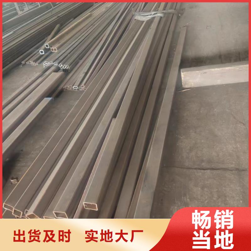 无缝方管选择我们选择放心