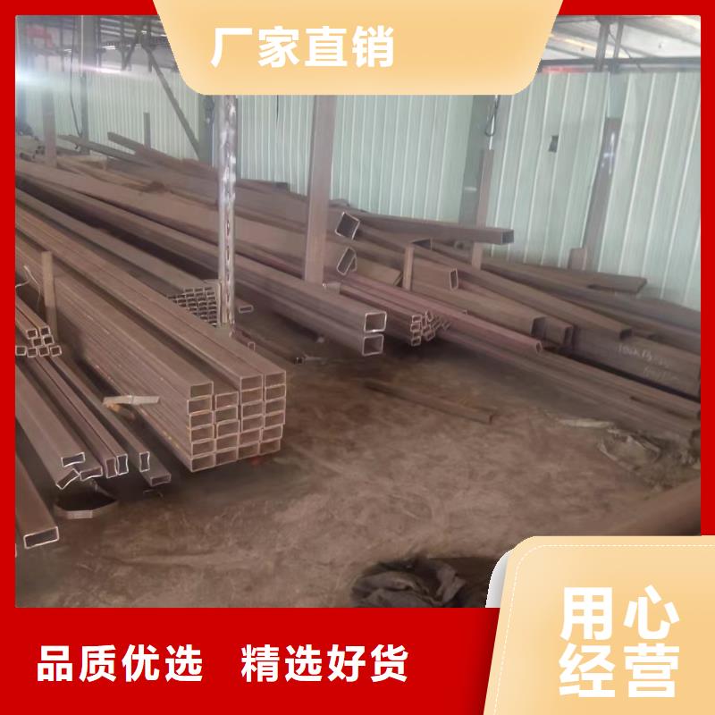  无缝方管厂家货源
