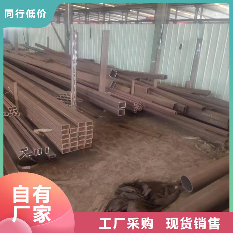 无缝方管N年专注