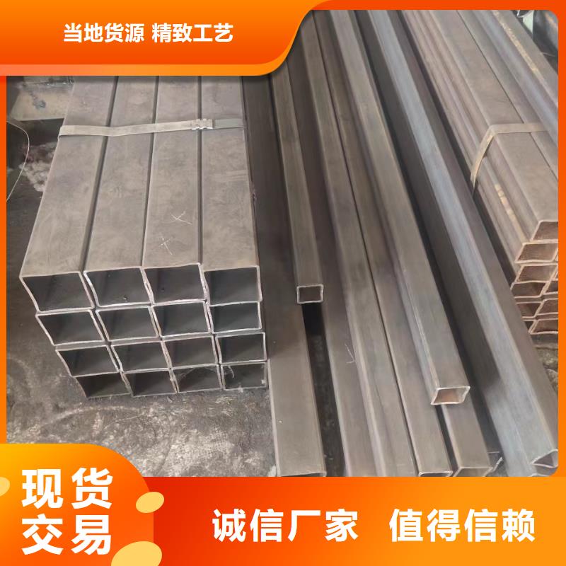 无缝方管质优价保