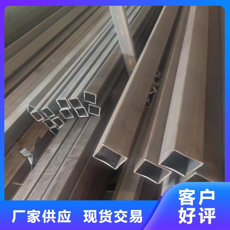  无缝方管价格合理