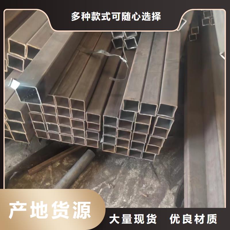  无缝方管可定制