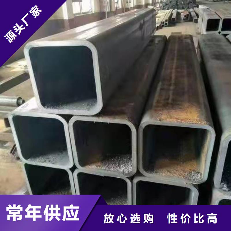 无缝方管订购