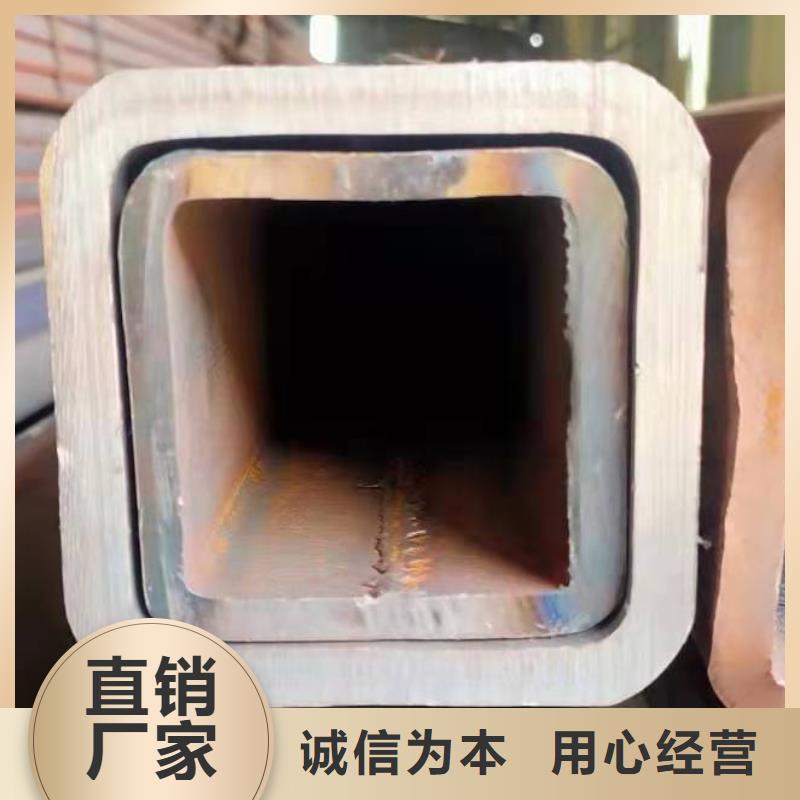 无缝方管质量为本