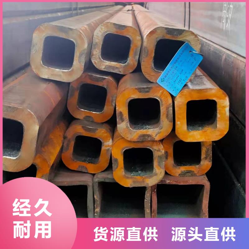 采购无忧【无缝方管】,滤水管厂家无中间商厂家直销-