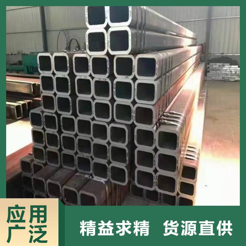无缝方管诚信经营现货现发
