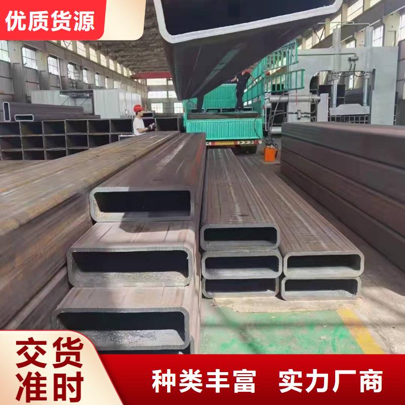 无缝方管品牌大厂家