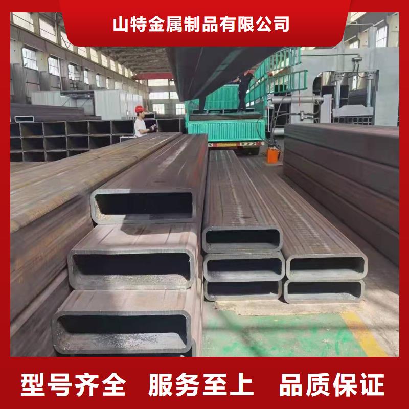 无缝方管生产型