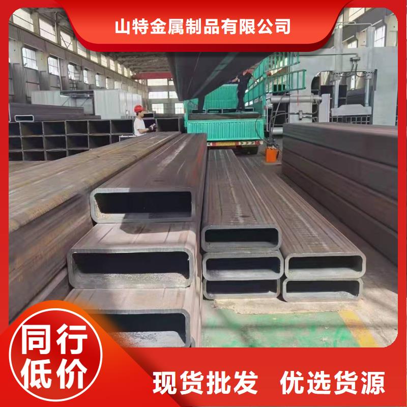  无缝方管专注产品质量与服务