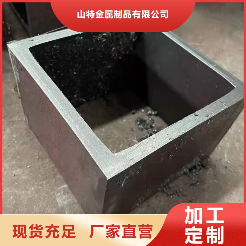 无缝方管打井无砂管细节展示