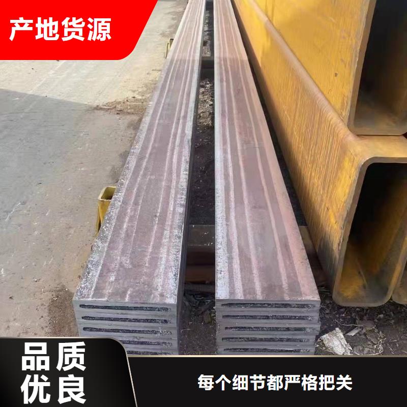 无缝方管专心专注专业