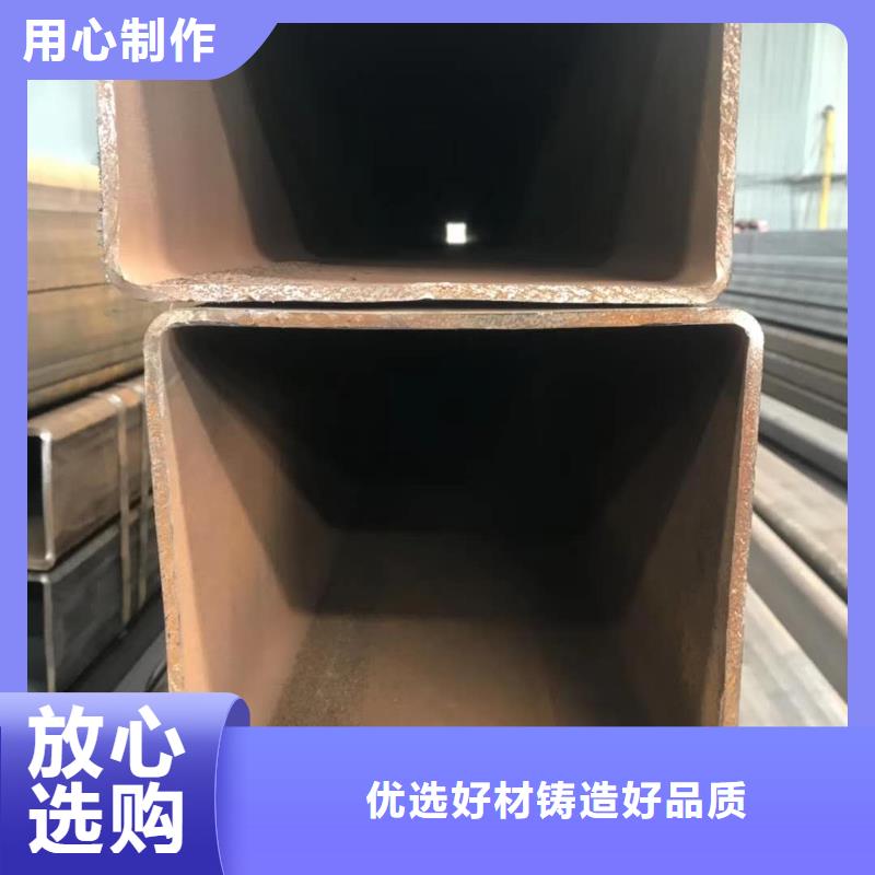 无缝方管厂家直销