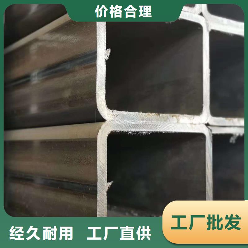 无缝方管工厂自营