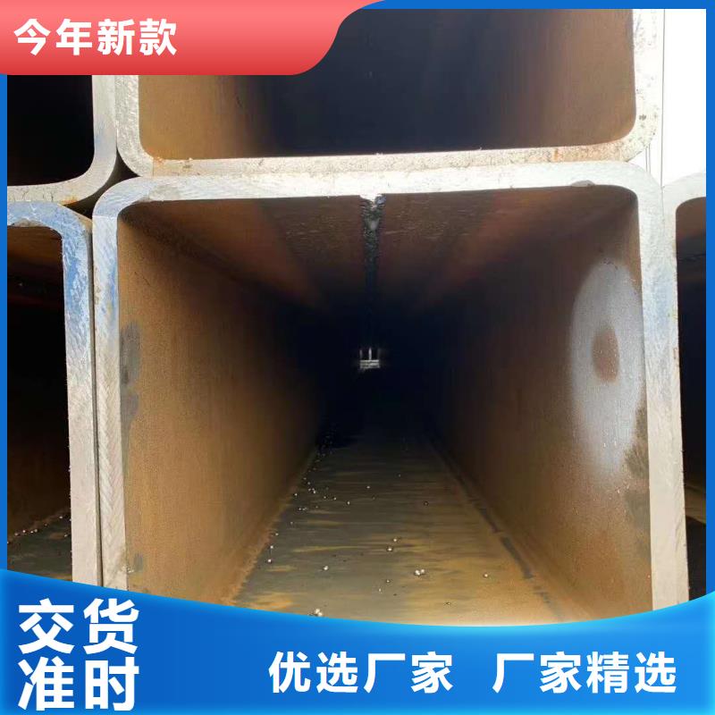 无缝方管生产型