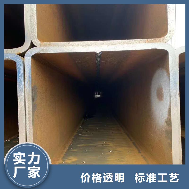 无缝方管产地货源