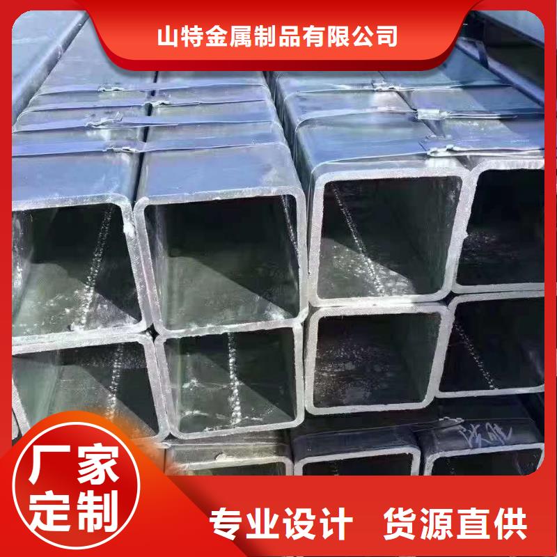 无缝方管质优价保