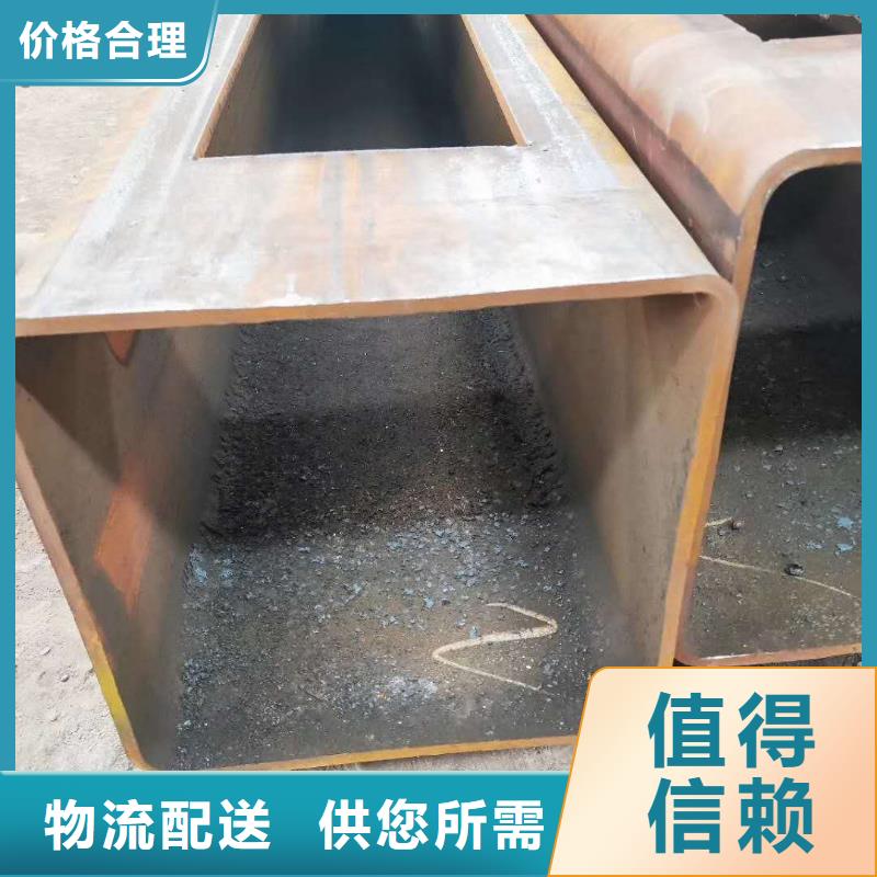 无缝方管支持大小批量采购