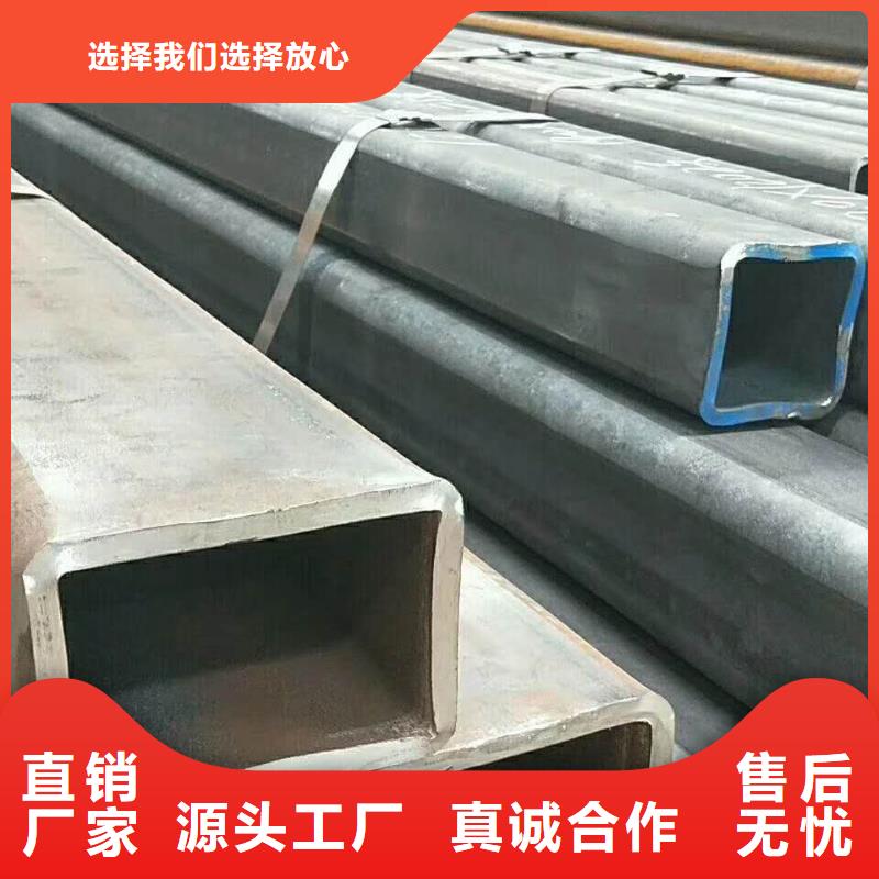 无缝方管用心做产品