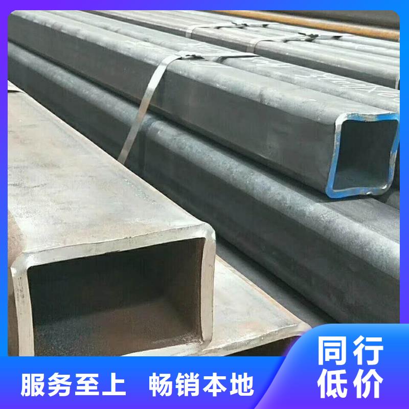 无缝方管,异形管加工厂家直销放心