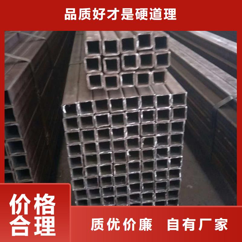 无缝方管服务周到