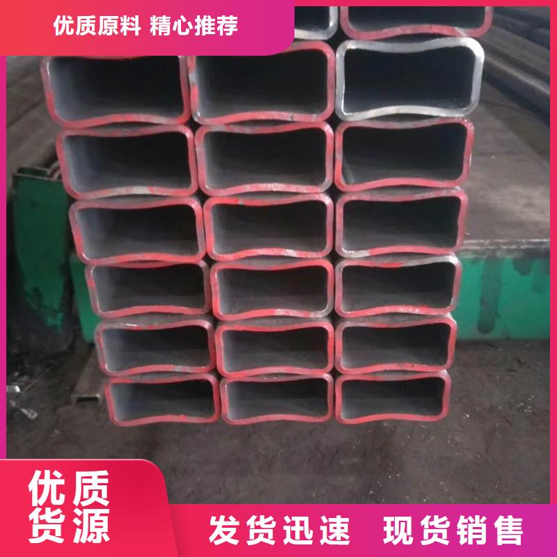 无缝方管实力才是硬道理