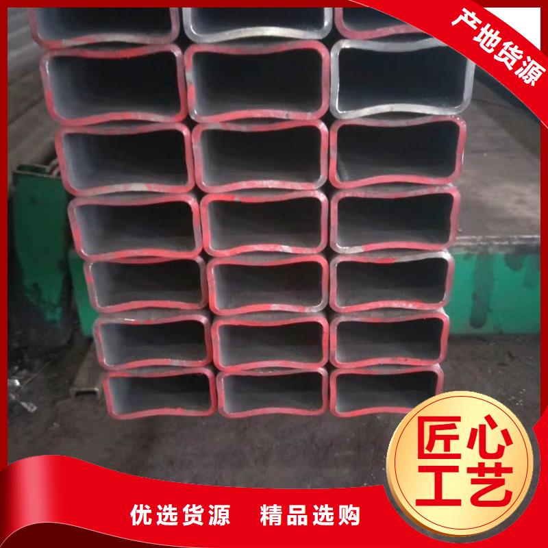 无缝方管,异形管加工厂家直销放心