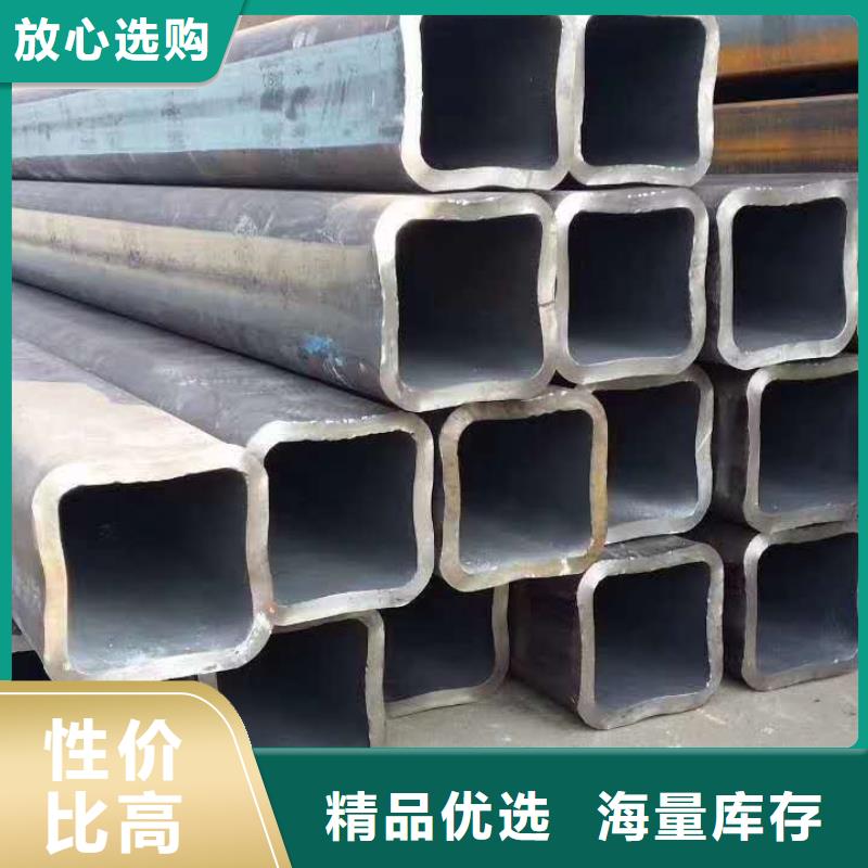 无缝方管种类齐全