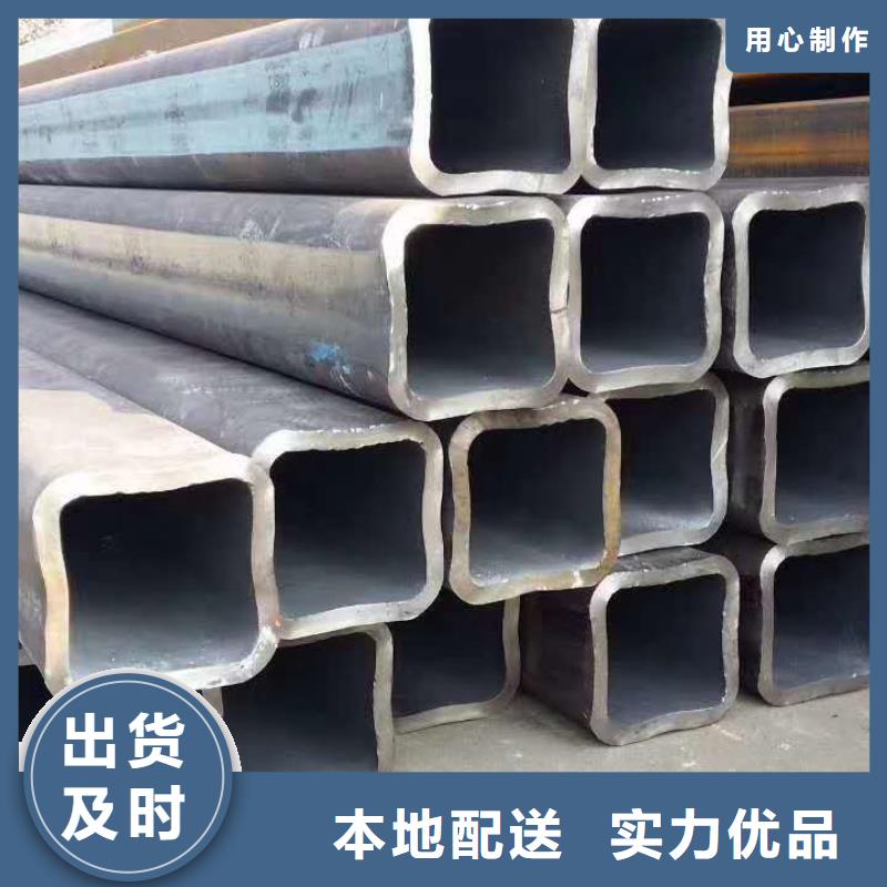 无缝方管经销商