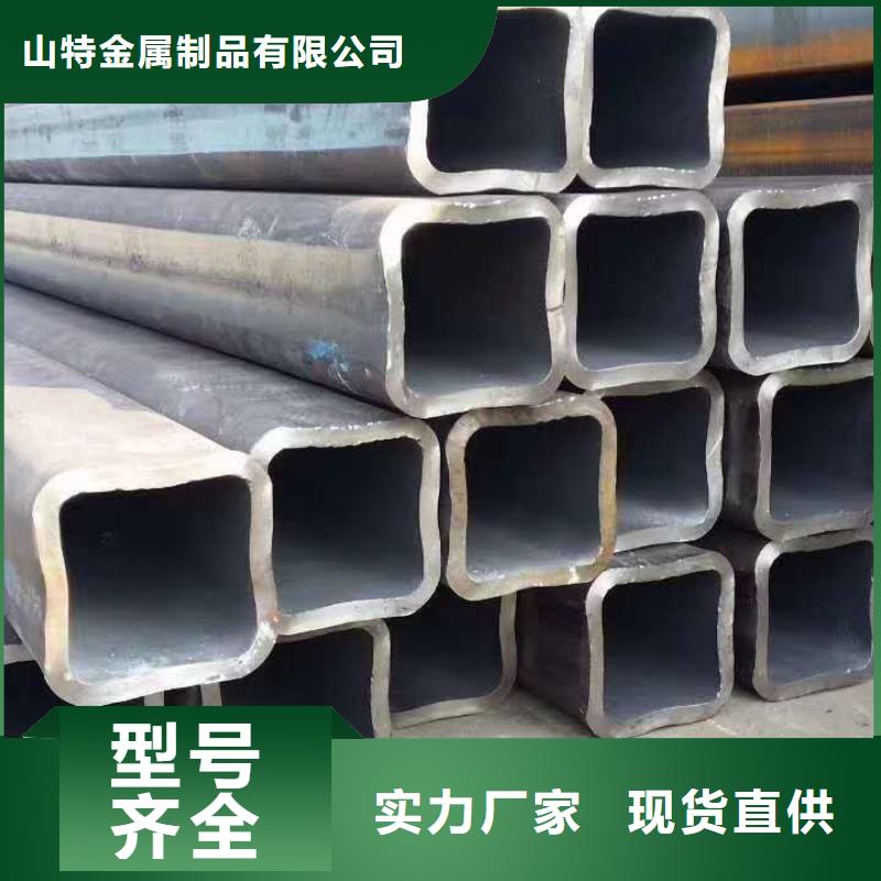  无缝方管厂家货源