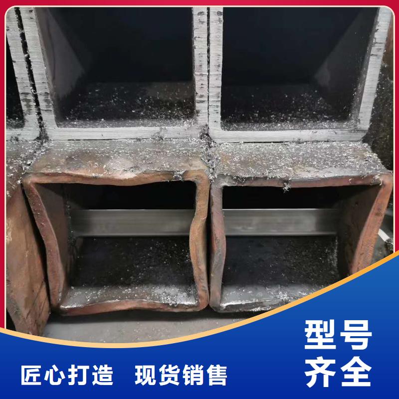 无缝方管异形管加工实力商家