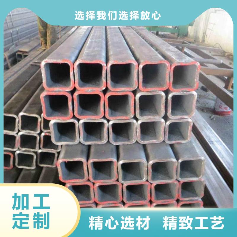无缝方管支持定制加工