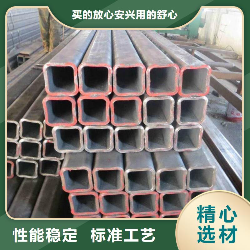 无缝方管专心专注专业