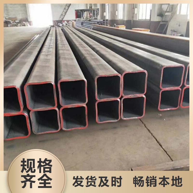 无缝方管产地源头好货