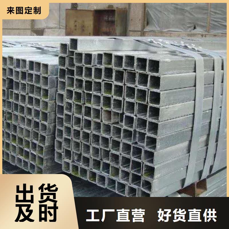  无缝方管厂家货源
