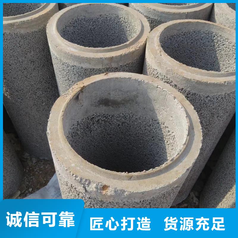 井用无砂管厂家经验丰富